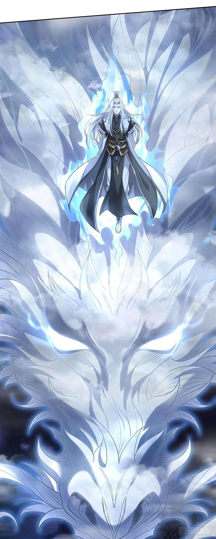 我的女徒弟们都是未来诸天大佬38话 纯阴之体