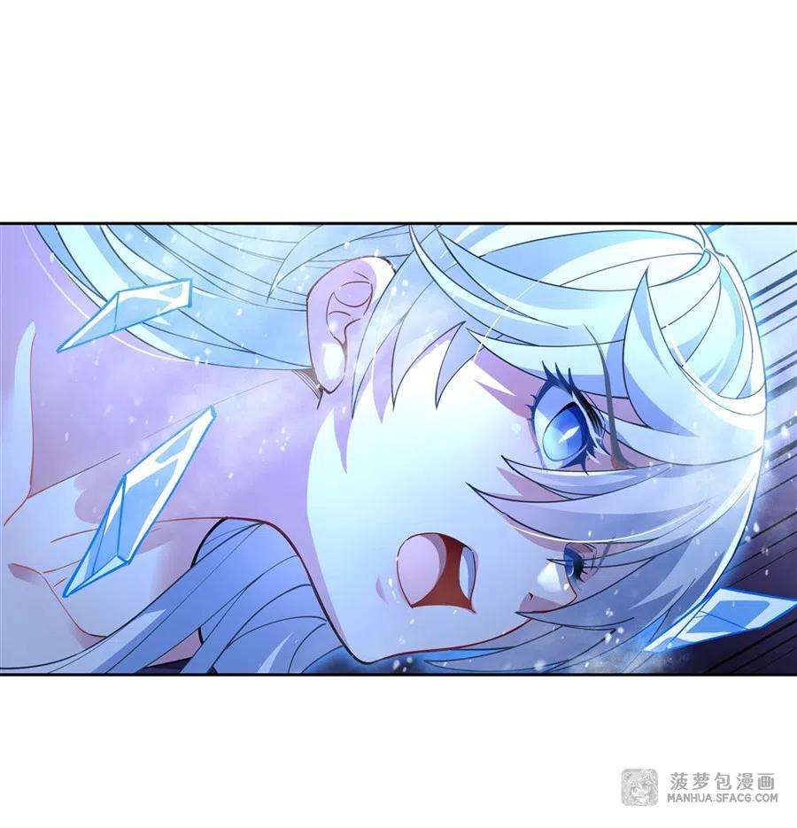 我的女徒弟们都是未来诸天大佬40话 泄恨