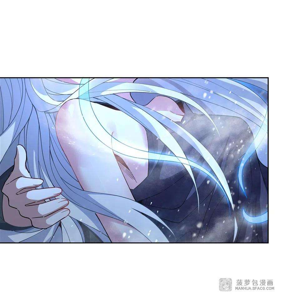 我的女徒弟们都是未来诸天大佬40话 泄恨