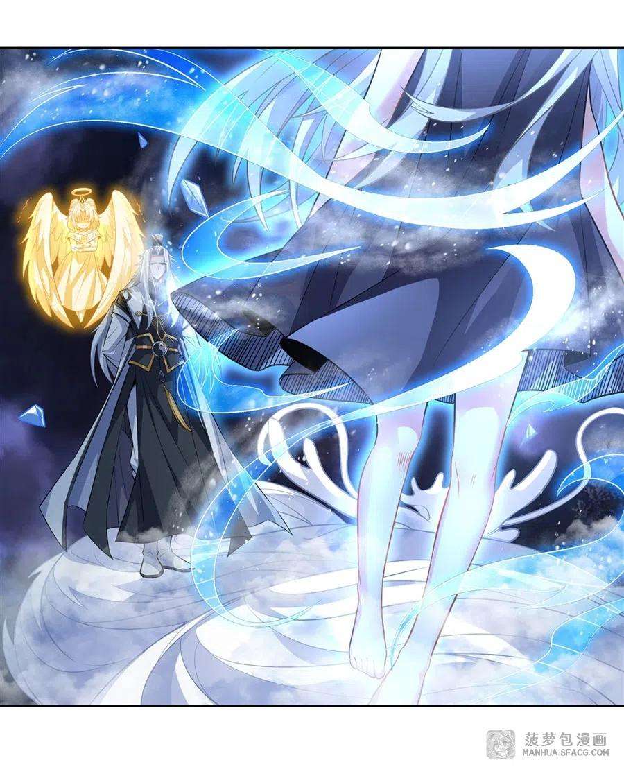 我的女徒弟们都是未来诸天大佬40话 泄恨