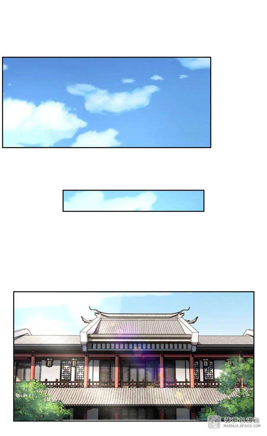 我的女徒弟们都是未来诸天大佬41话 天阶人形傀儡