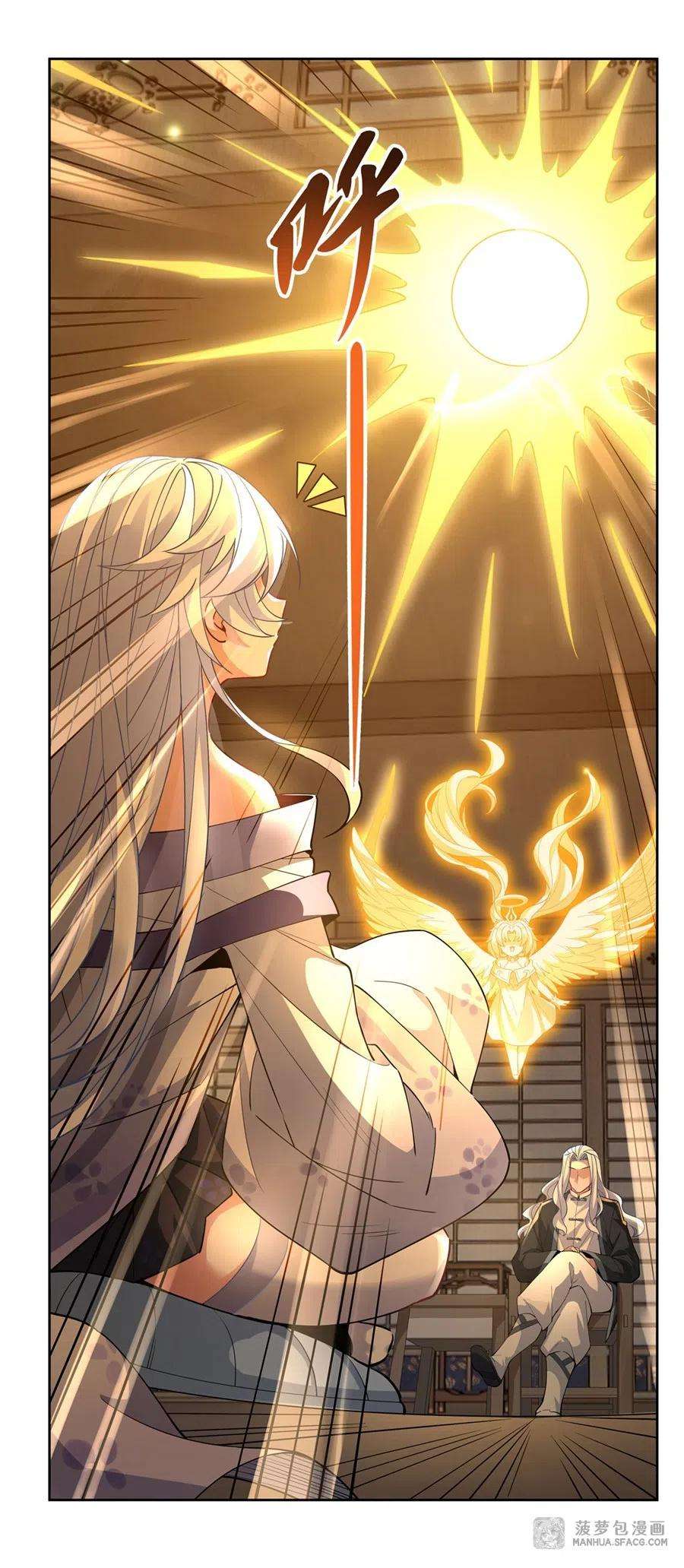 我的女徒弟们都是未来诸天大佬41话 天阶人形傀儡