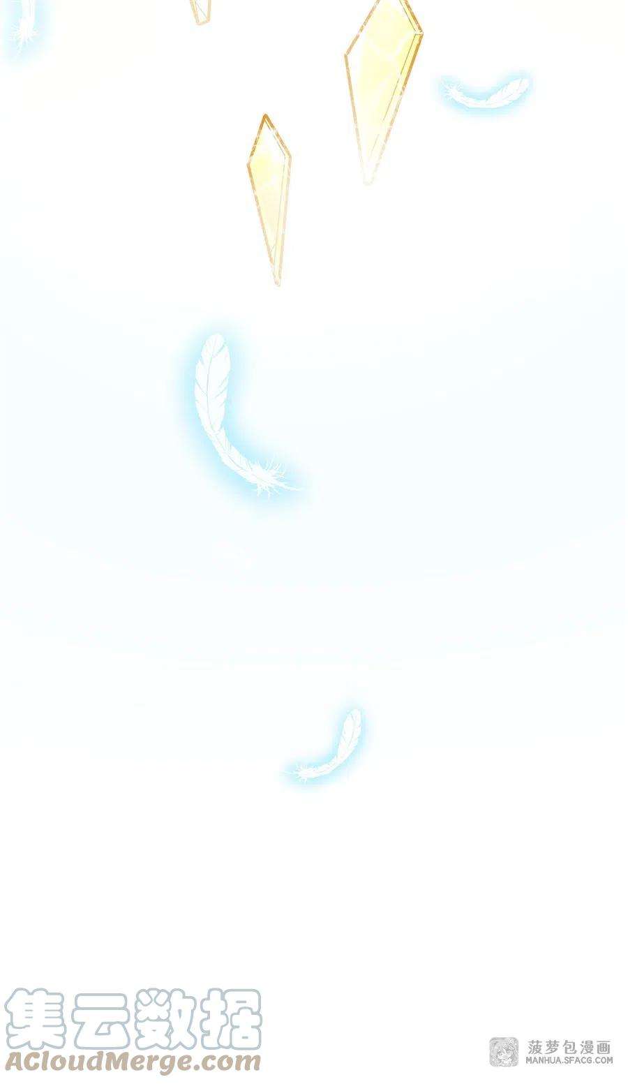 我的女徒弟们都是未来诸天大佬41话 天阶人形傀儡