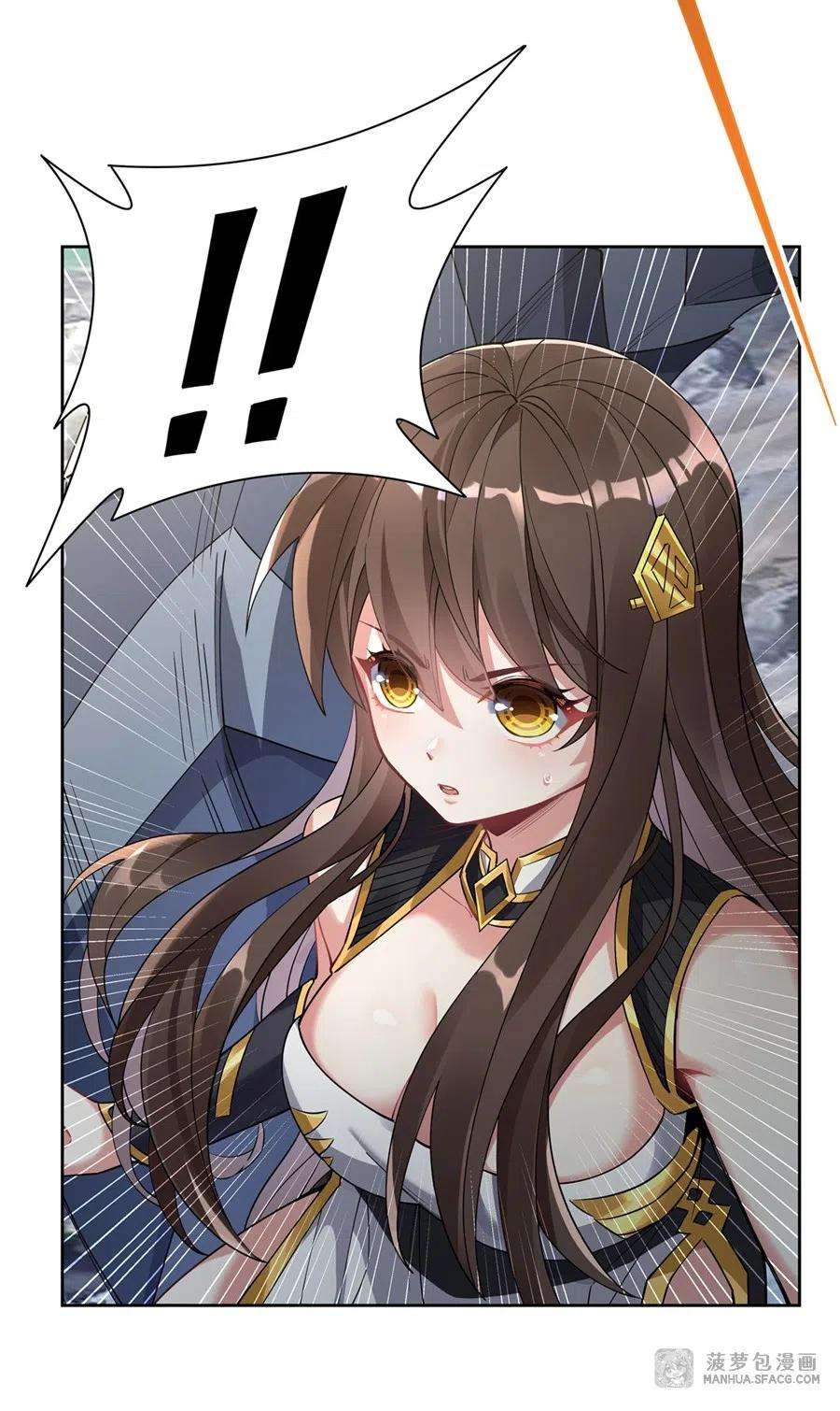 我的女徒弟们都是未来诸天大佬42话 变成师父的样子