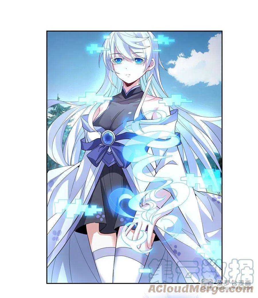 我的女徒弟们都是未来诸天大佬42话 变成师父的样子