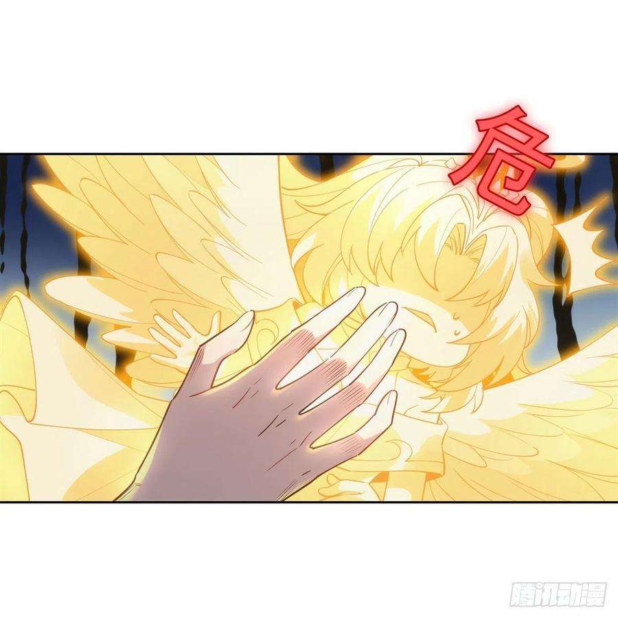 我的女徒弟们都是未来诸天大佬44话 我全要了