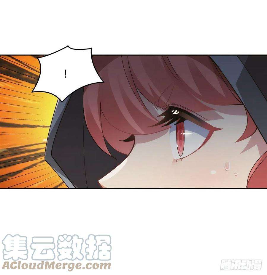 我的女徒弟们都是未来诸天大佬44话 我全要了