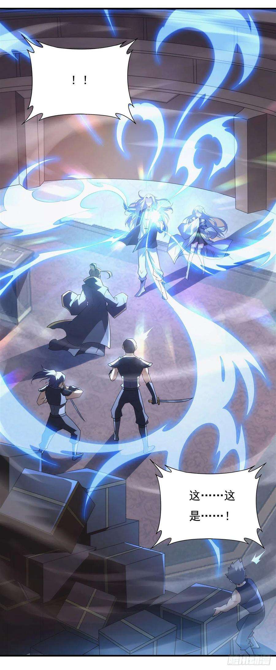 我的女徒弟们都是未来诸天大佬45话 天灵珠