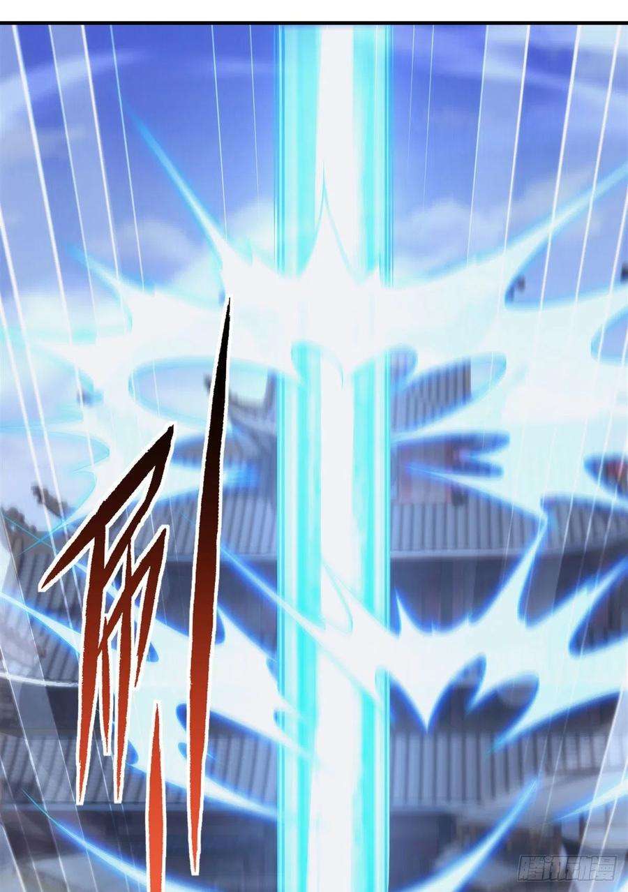 我的女徒弟们都是未来诸天大佬45话 天灵珠