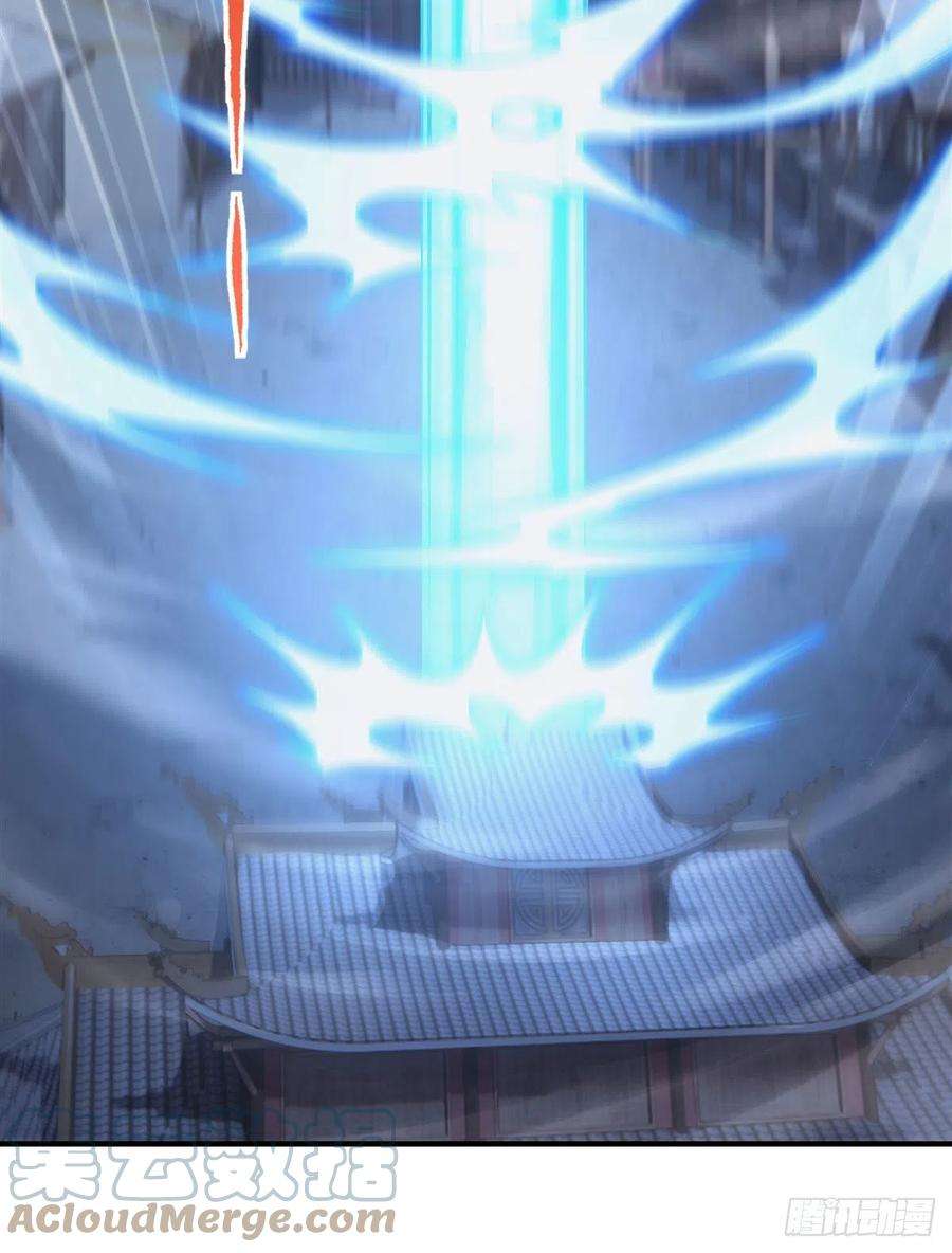 我的女徒弟们都是未来诸天大佬45话 天灵珠