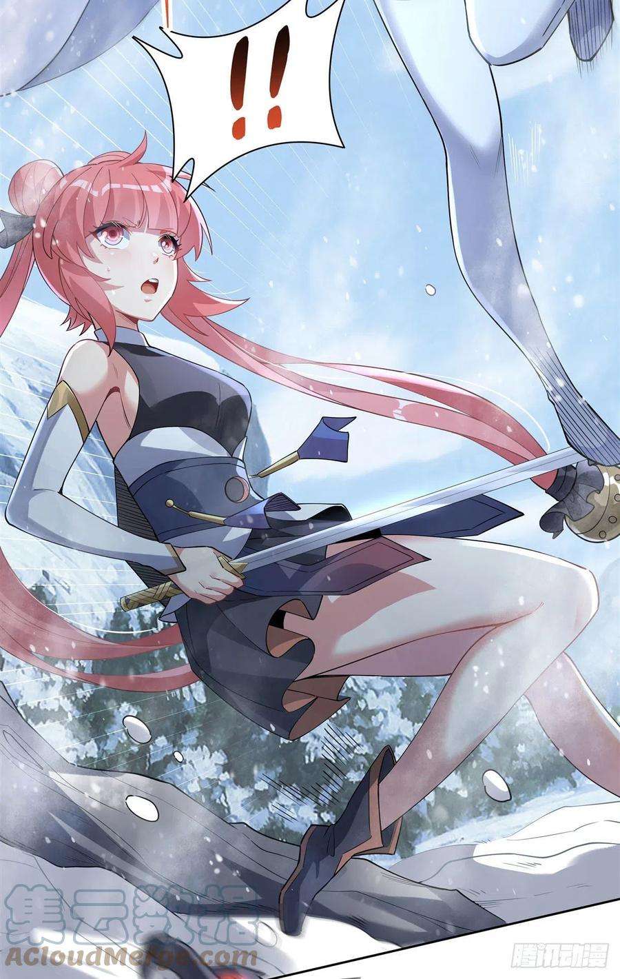 我的女徒弟们都是未来诸天大佬46话 黑暗中的阴影