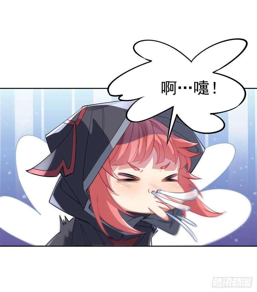 我的女徒弟们都是未来诸天大佬47话 金枪王柴申
