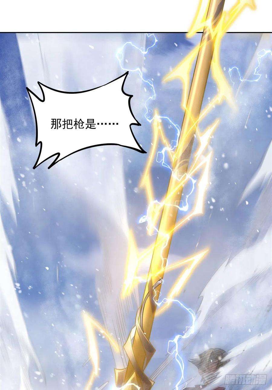 我的女徒弟们都是未来诸天大佬47话 金枪王柴申