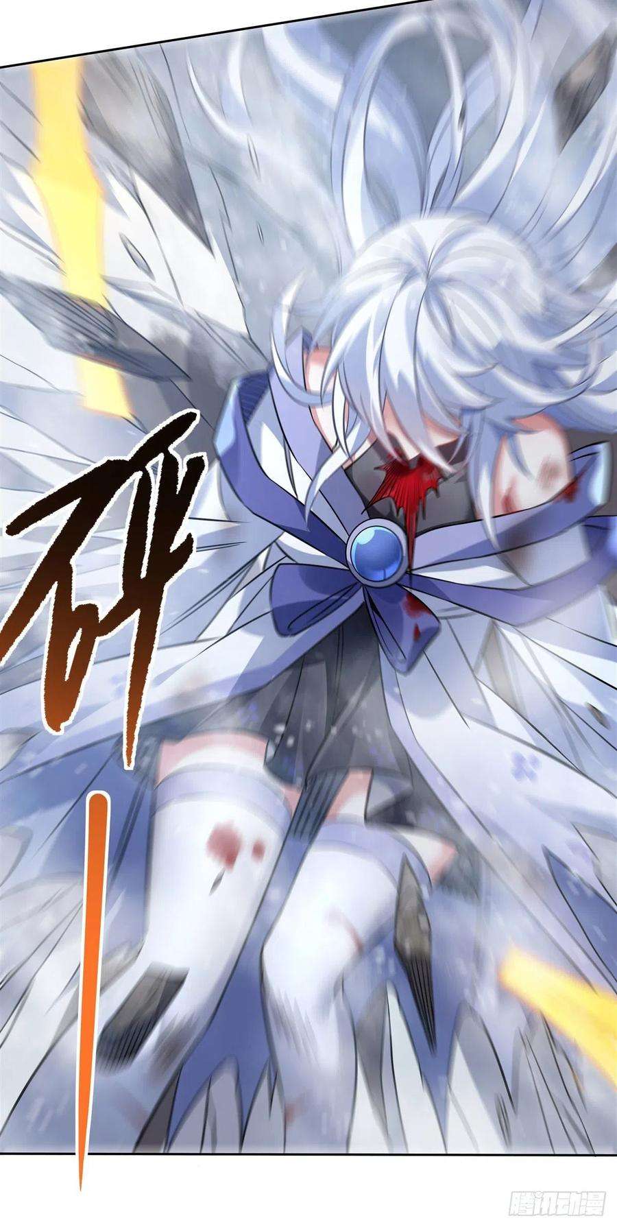 我的女徒弟们都是未来诸天大佬47话 金枪王柴申