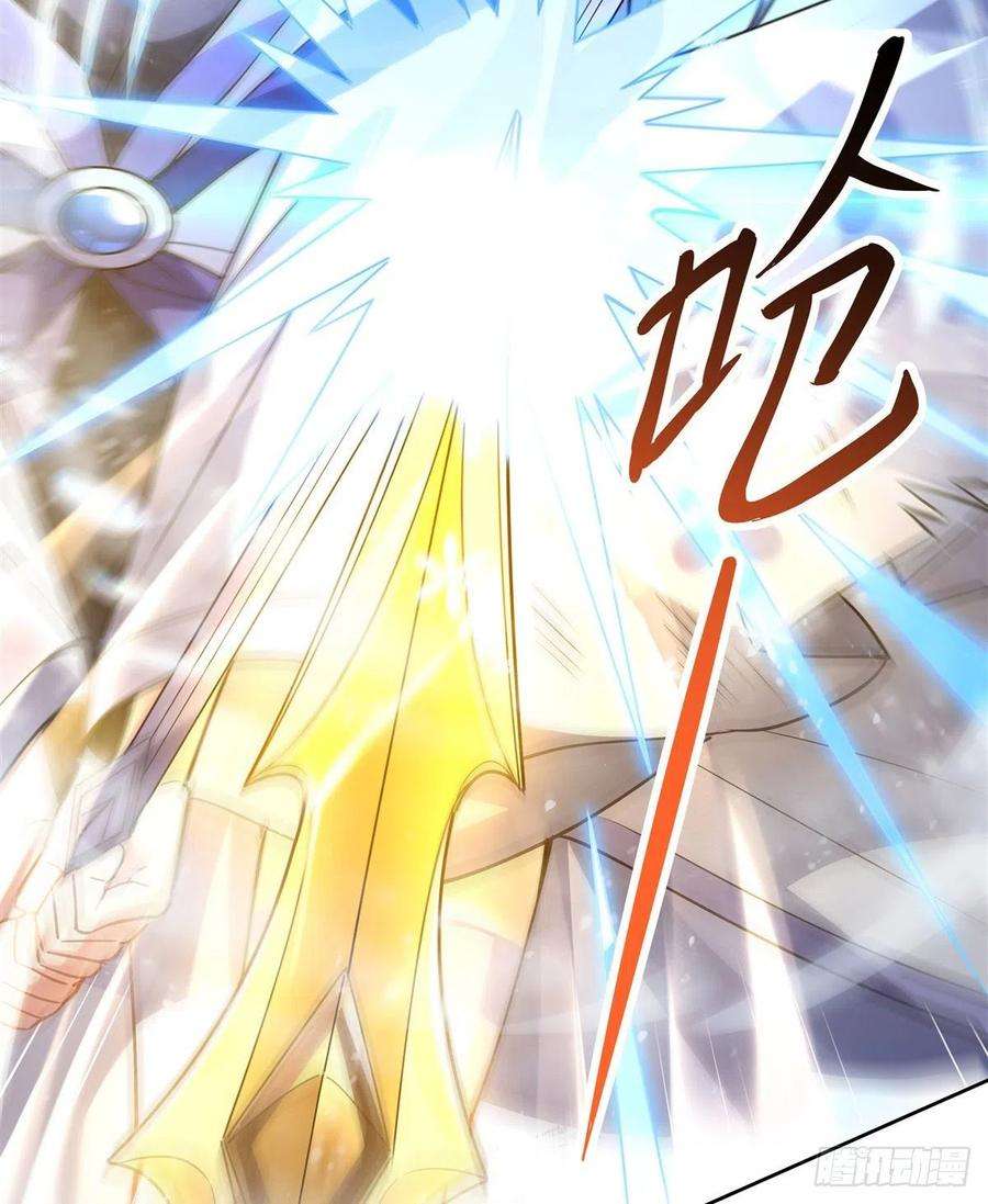 我的女徒弟们都是未来诸天大佬48话 让你们后悔来到世上