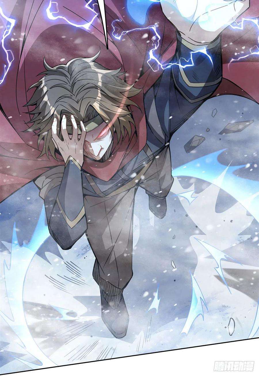 我的女徒弟们都是未来诸天大佬48话 让你们后悔来到世上