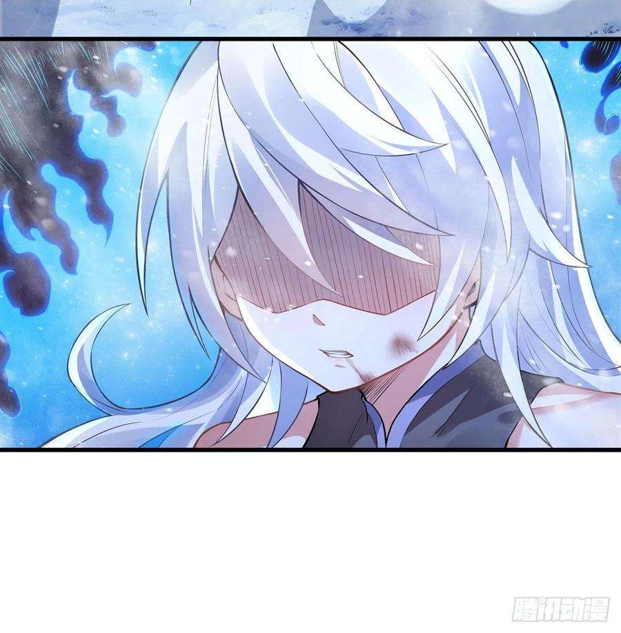 我的女徒弟们都是未来诸天大佬51话 本座很满意