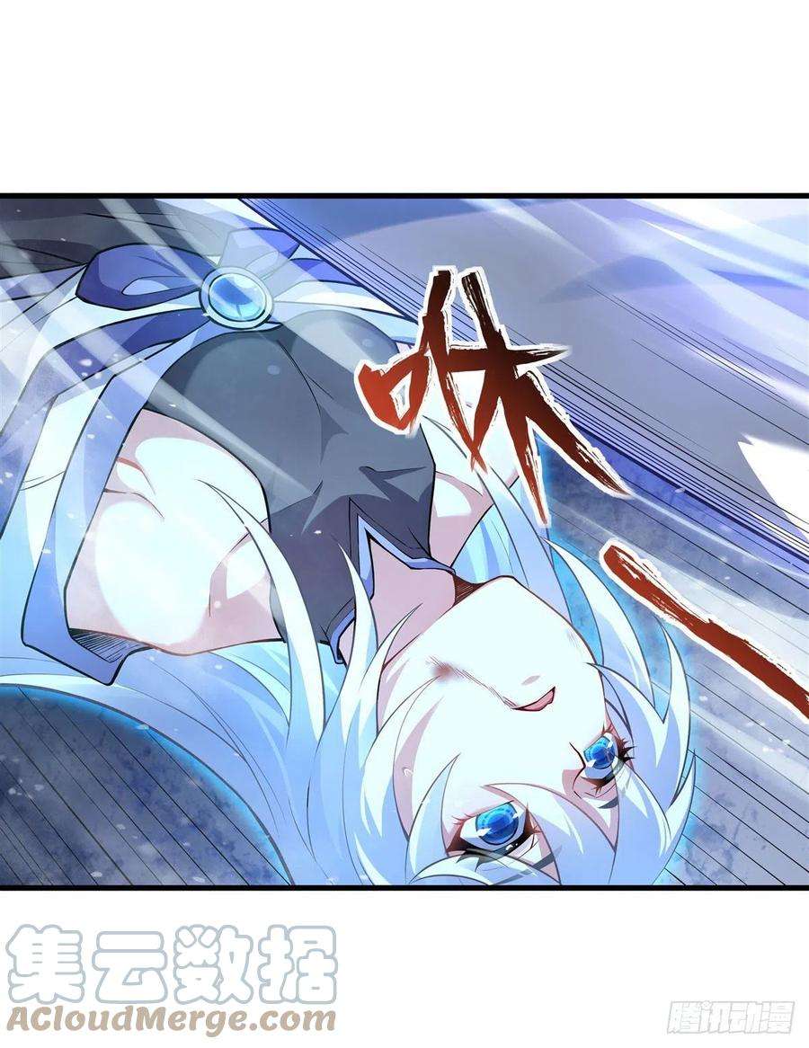 我的女徒弟们都是未来诸天大佬51话 本座很满意