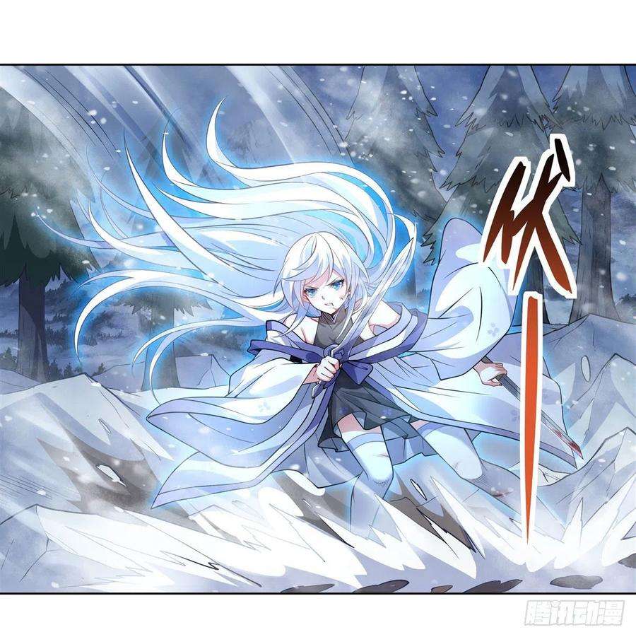 我的女徒弟们都是未来诸天大佬51话 本座很满意