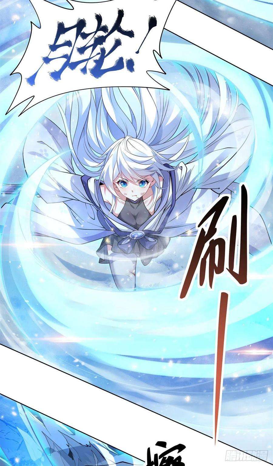 我的女徒弟们都是未来诸天大佬51话 本座很满意
