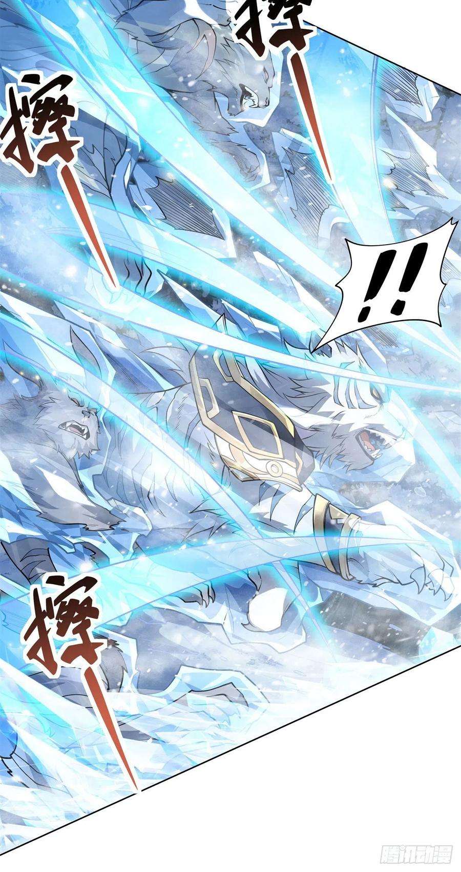我的女徒弟们都是未来诸天大佬51话 本座很满意