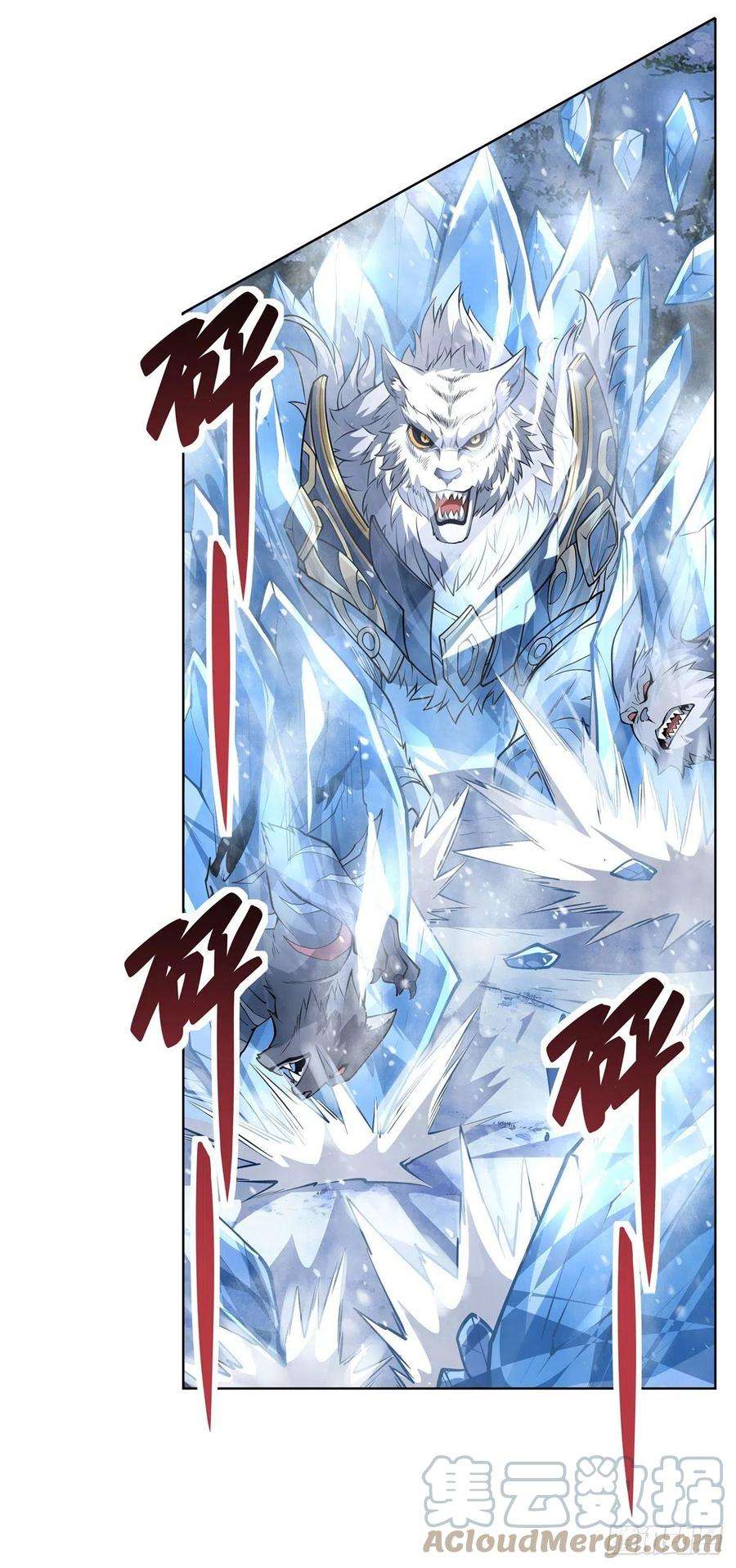 我的女徒弟们都是未来诸天大佬51话 本座很满意