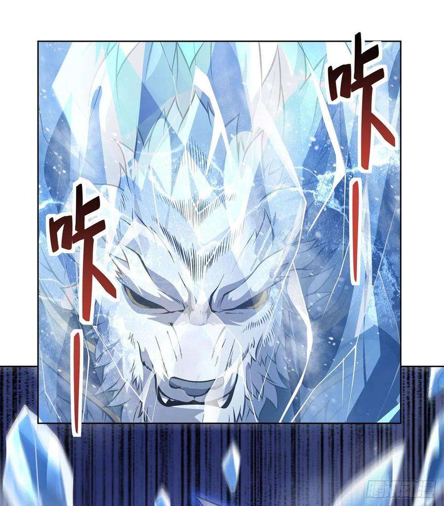 我的女徒弟们都是未来诸天大佬51话 本座很满意