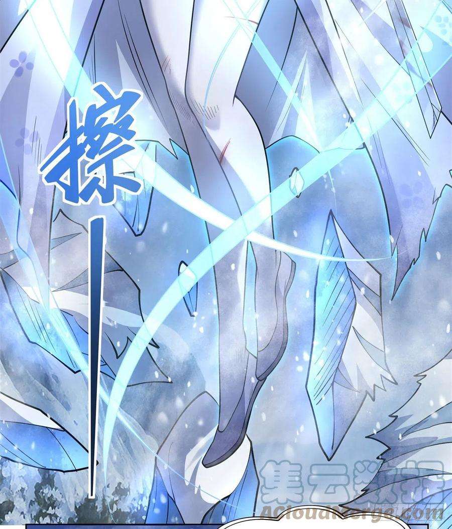 我的女徒弟们都是未来诸天大佬51话 本座很满意