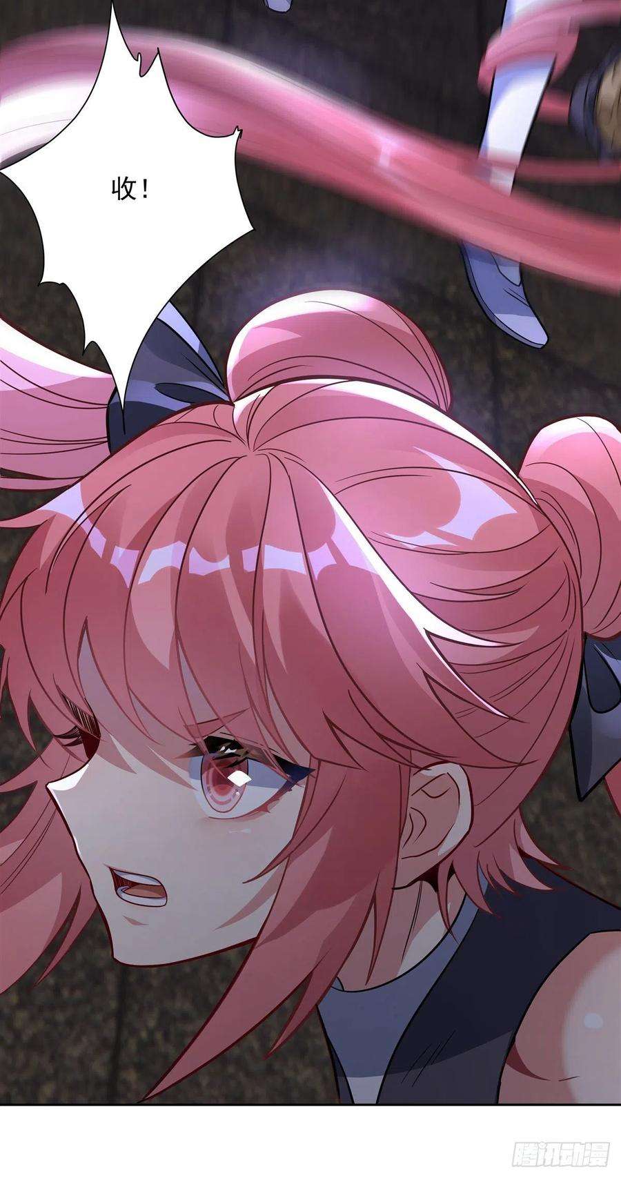 我的女徒弟们都是未来诸天大佬54话 堕魔