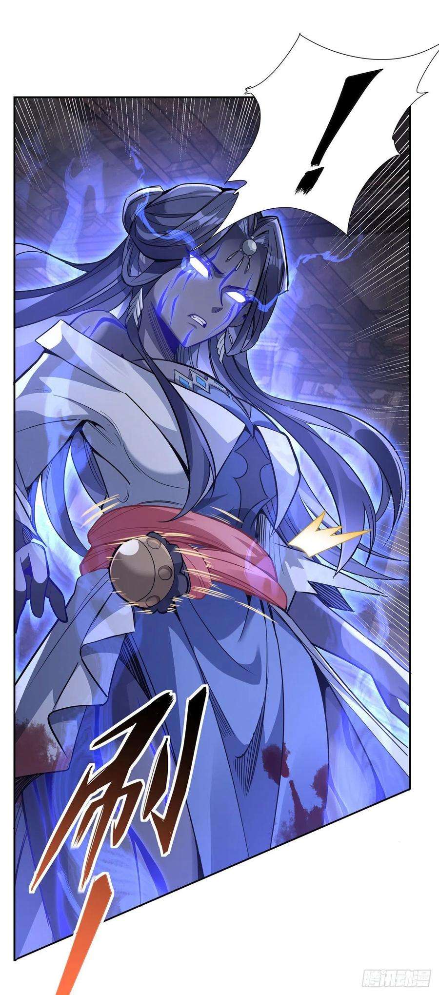 我的女徒弟们都是未来诸天大佬54话 堕魔