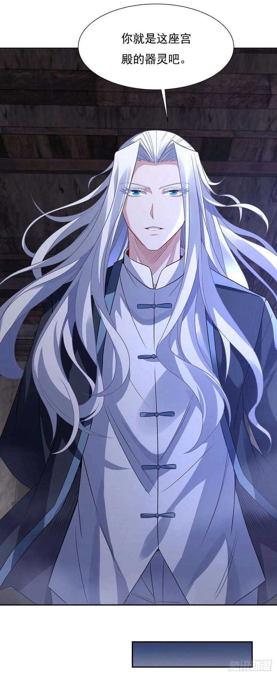 我的女徒弟们都是未来诸天大佬54话 堕魔