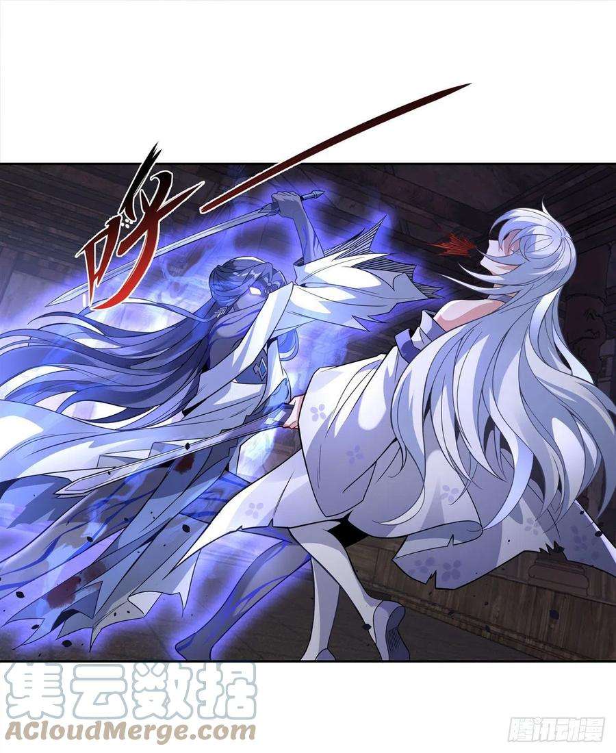 我的女徒弟们都是未来诸天大佬54话 堕魔