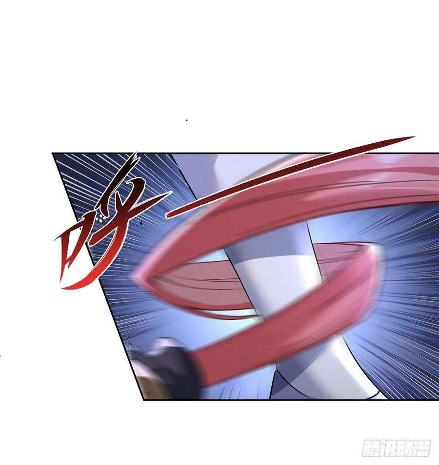 我的女徒弟们都是未来诸天大佬54话 堕魔