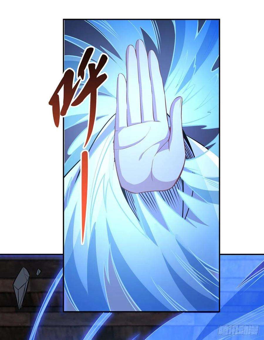 我的女徒弟们都是未来诸天大佬55话 我就是她还活着的证明