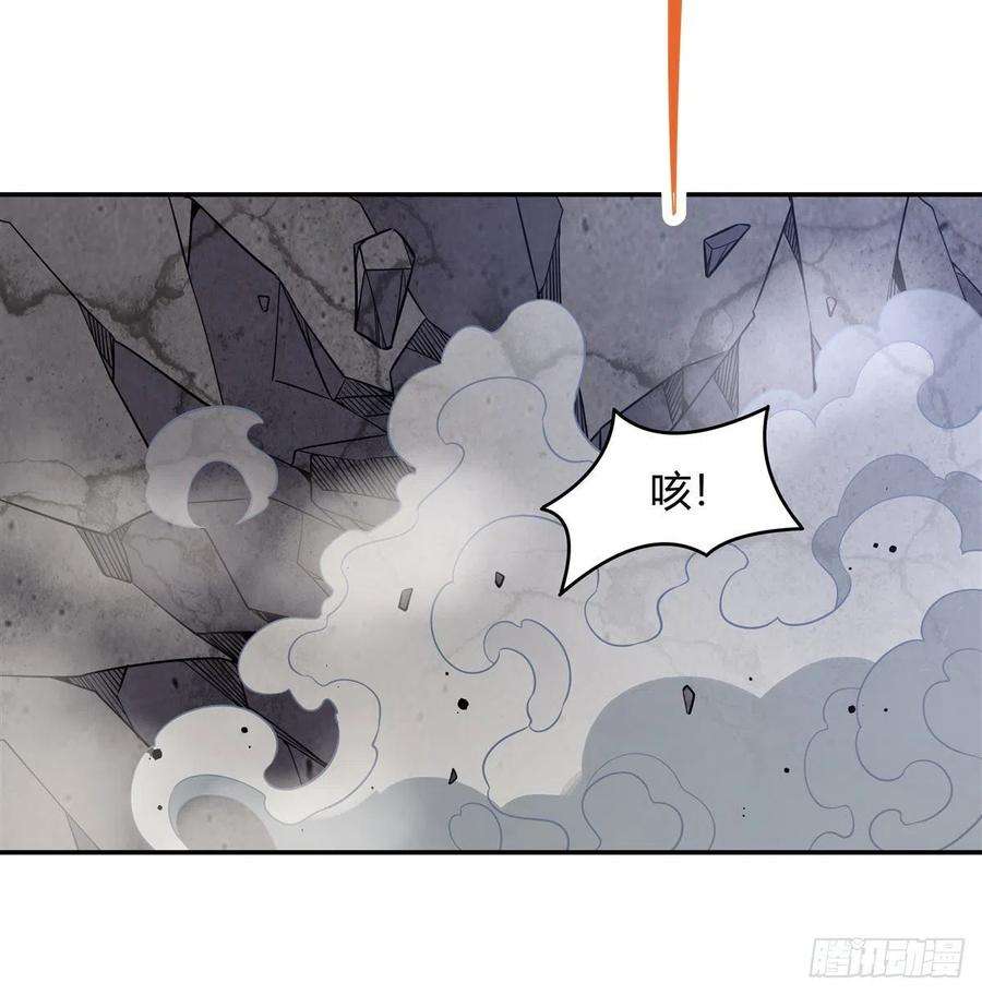 我的女徒弟们都是未来诸天大佬55话 我就是她还活着的证明