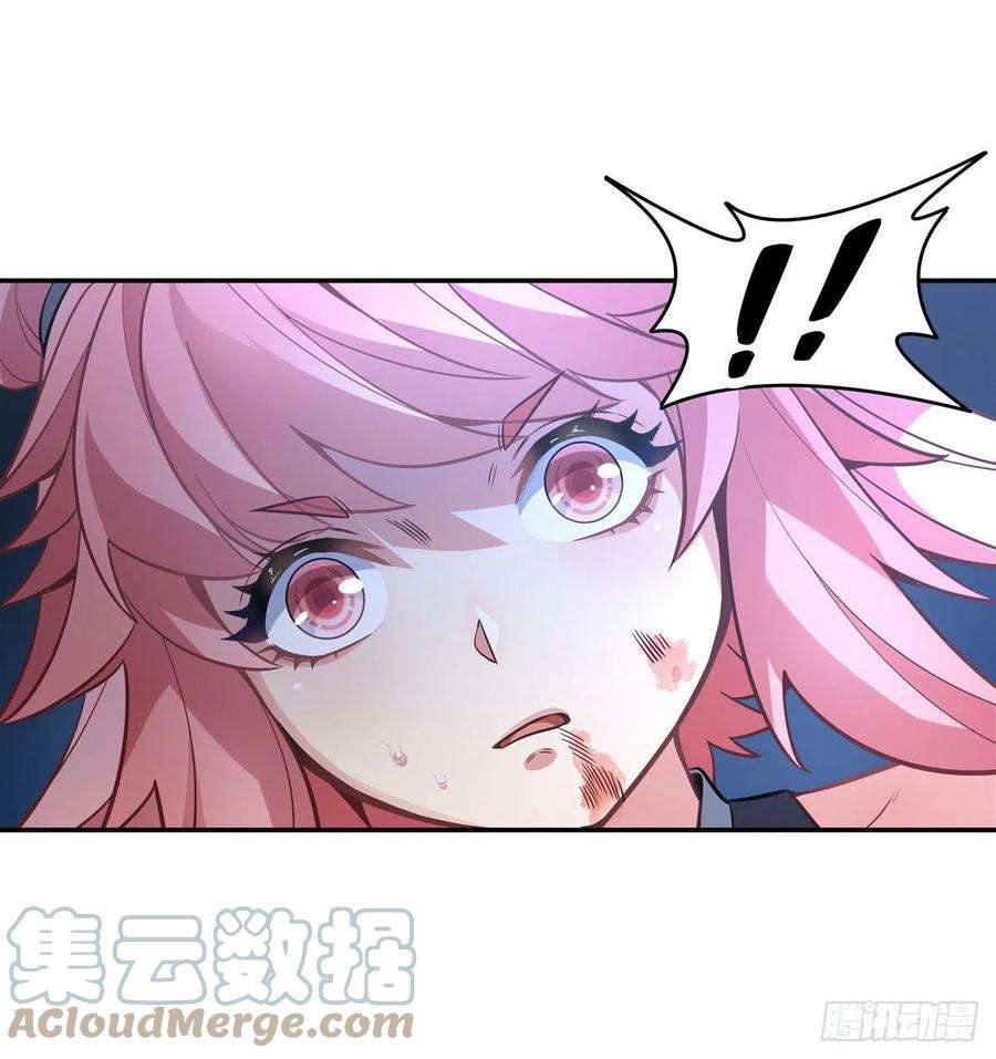 我的女徒弟们都是未来诸天大佬55话 我就是她还活着的证明