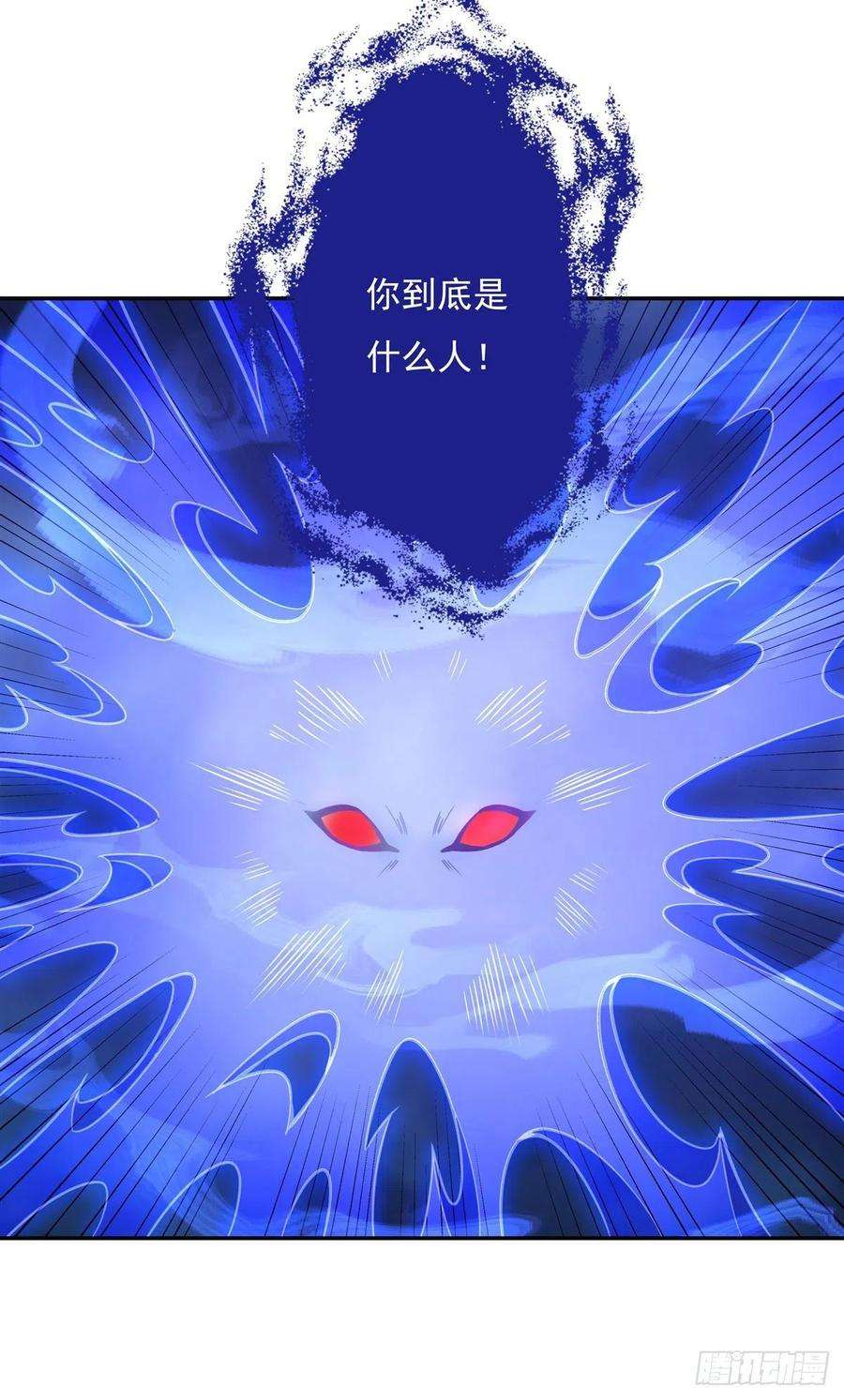 我的女徒弟们都是未来诸天大佬55话 我就是她还活着的证明