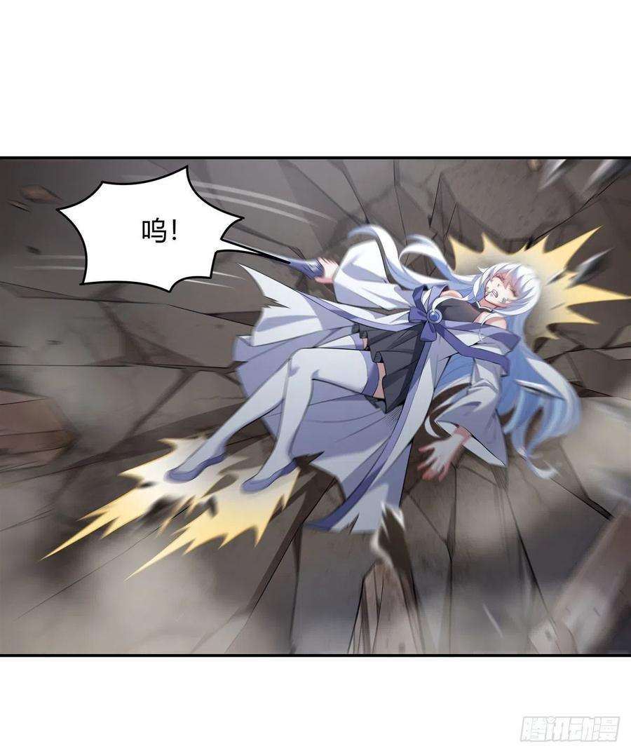 我的女徒弟们都是未来诸天大佬55话 我就是她还活着的证明