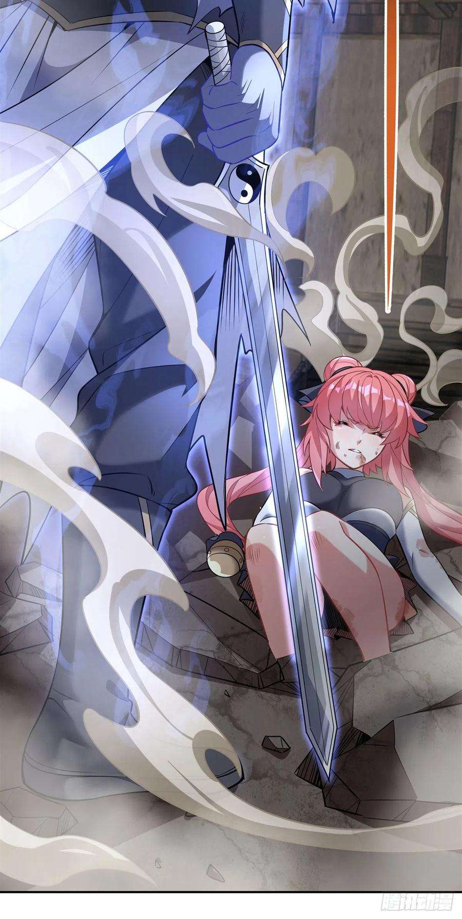 我的女徒弟们都是未来诸天大佬55话 我就是她还活着的证明