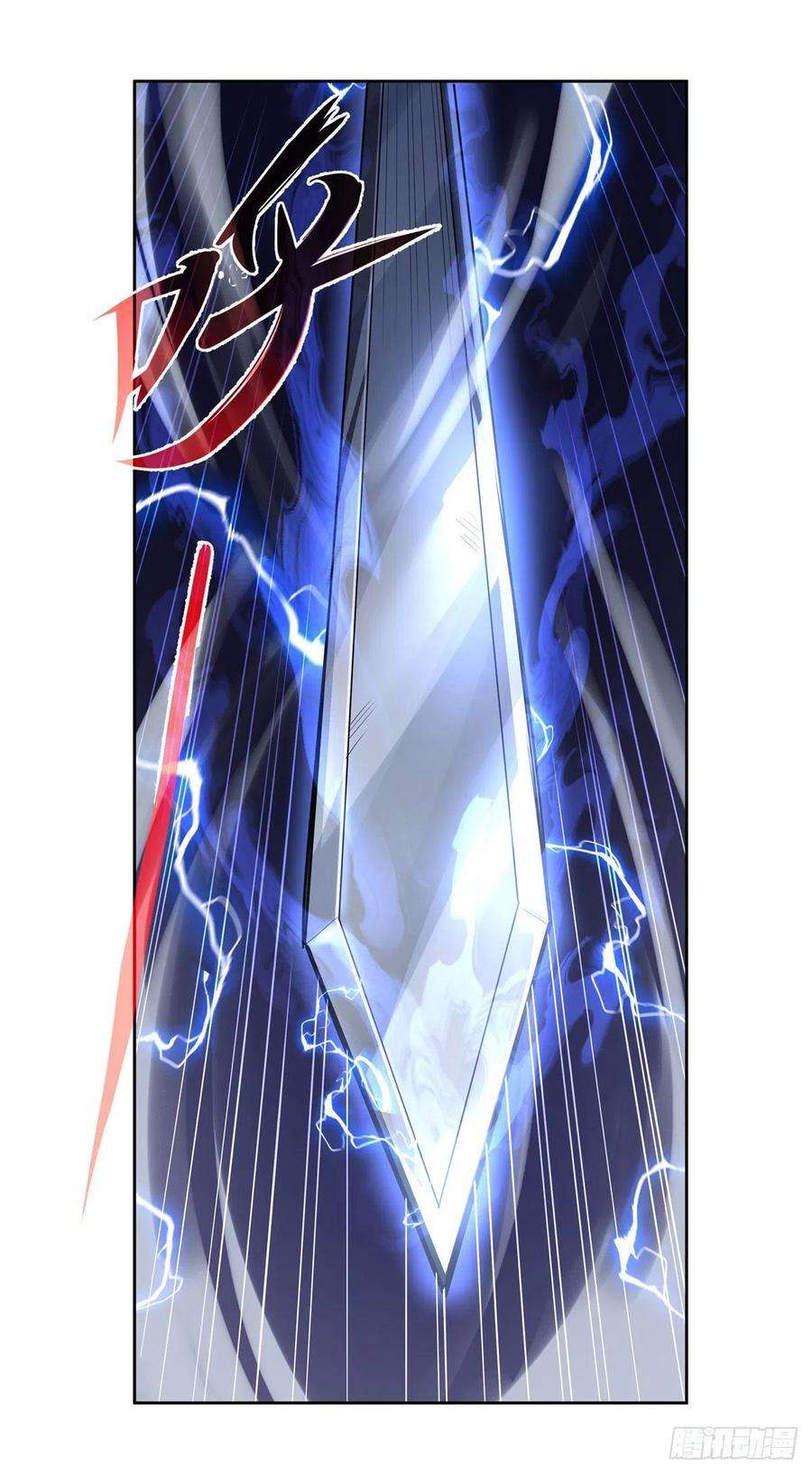 我的女徒弟们都是未来诸天大佬56话 压制不住了