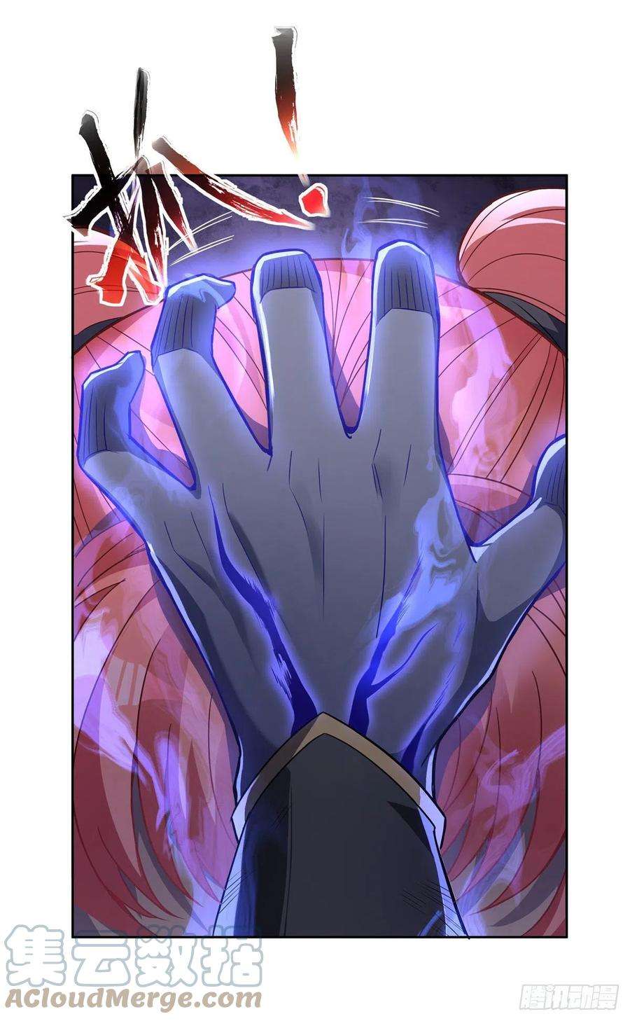 我的女徒弟们都是未来诸天大佬56话 压制不住了