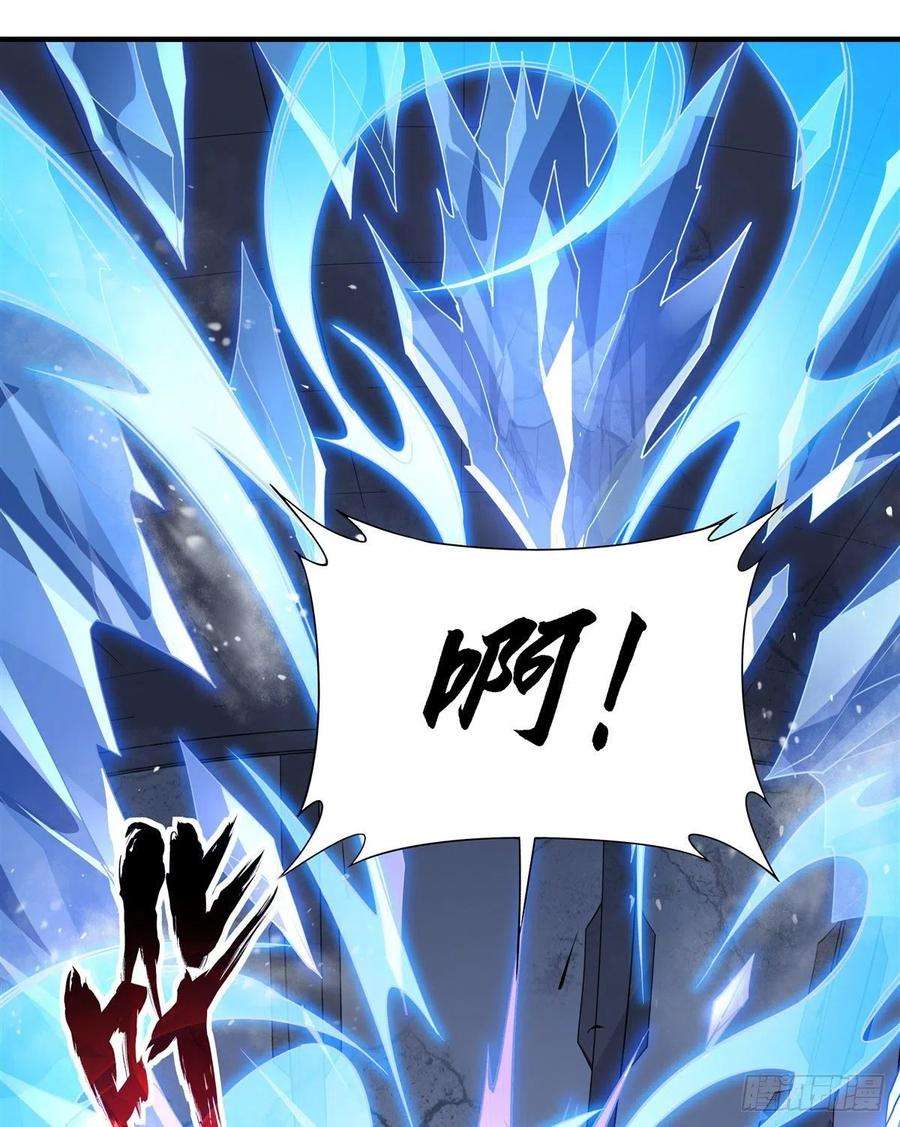 我的女徒弟们都是未来诸天大佬57话 剑灵桃麟