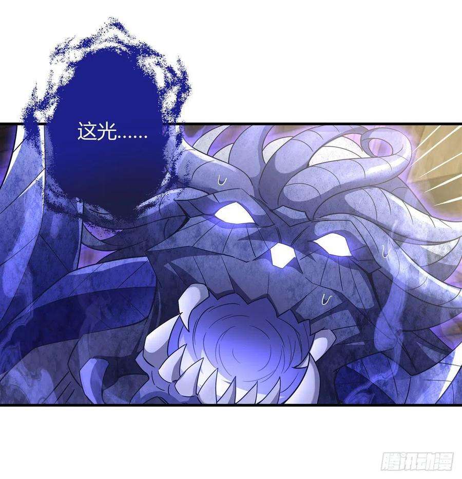 我的女徒弟们都是未来诸天大佬57话 剑灵桃麟