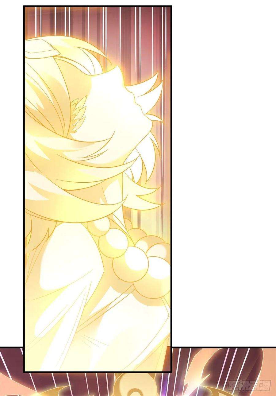 我的女徒弟们都是未来诸天大佬57话 剑灵桃麟