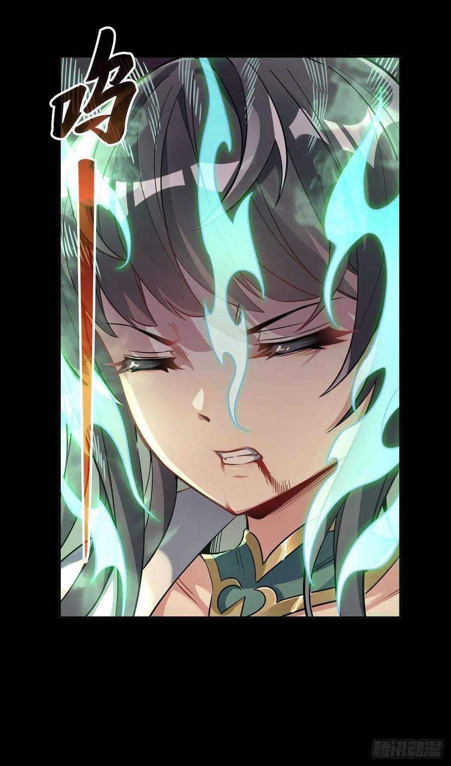 我的女徒弟们都是未来诸天大佬59话 给你个机会