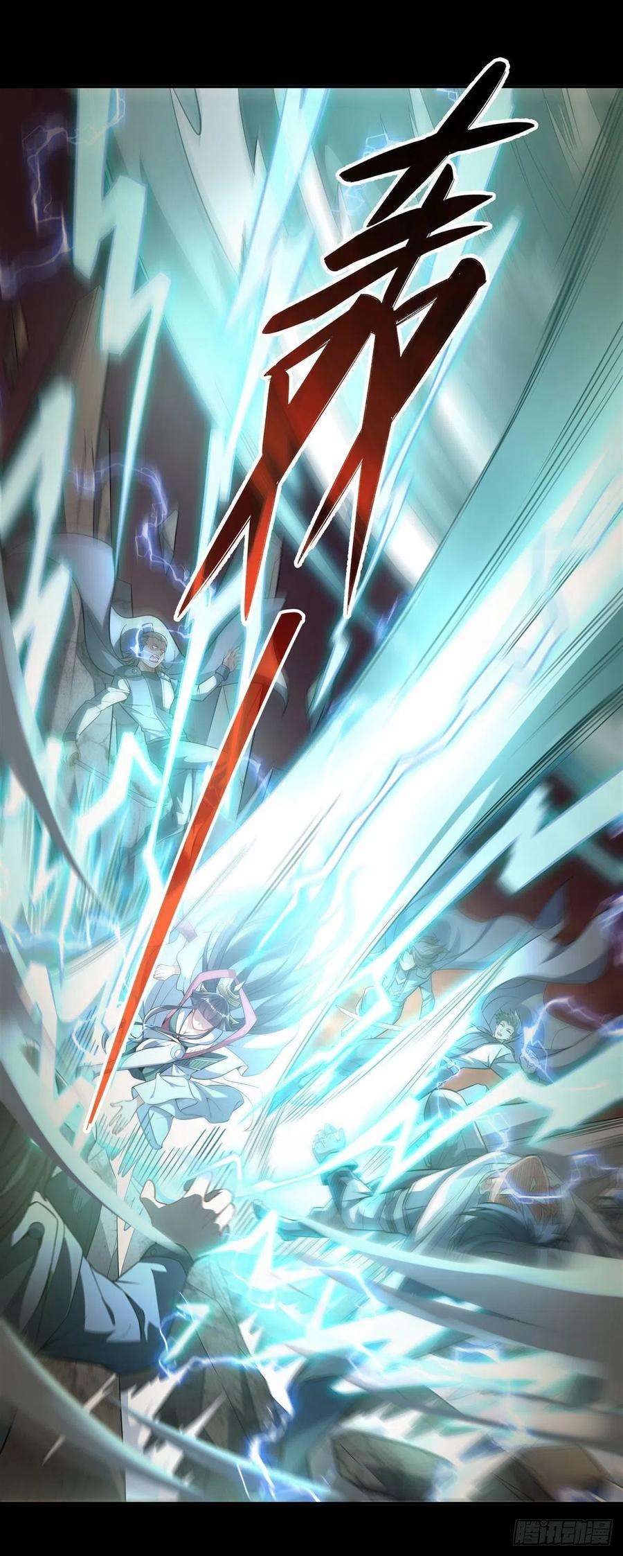 我的女徒弟们都是未来诸天大佬59话 给你个机会