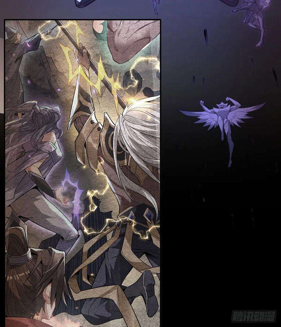 我的女徒弟们都是未来诸天大佬59话 给你个机会