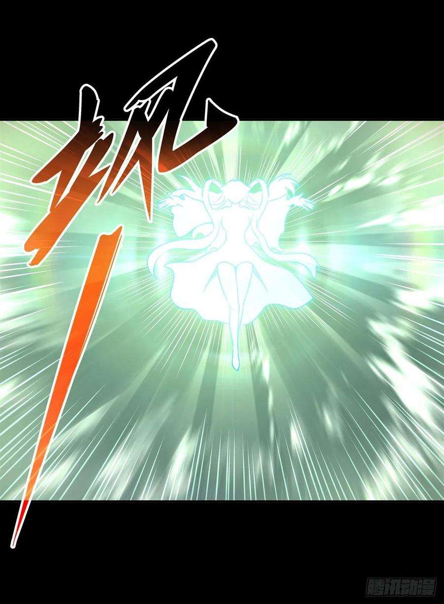 我的女徒弟们都是未来诸天大佬59话 给你个机会