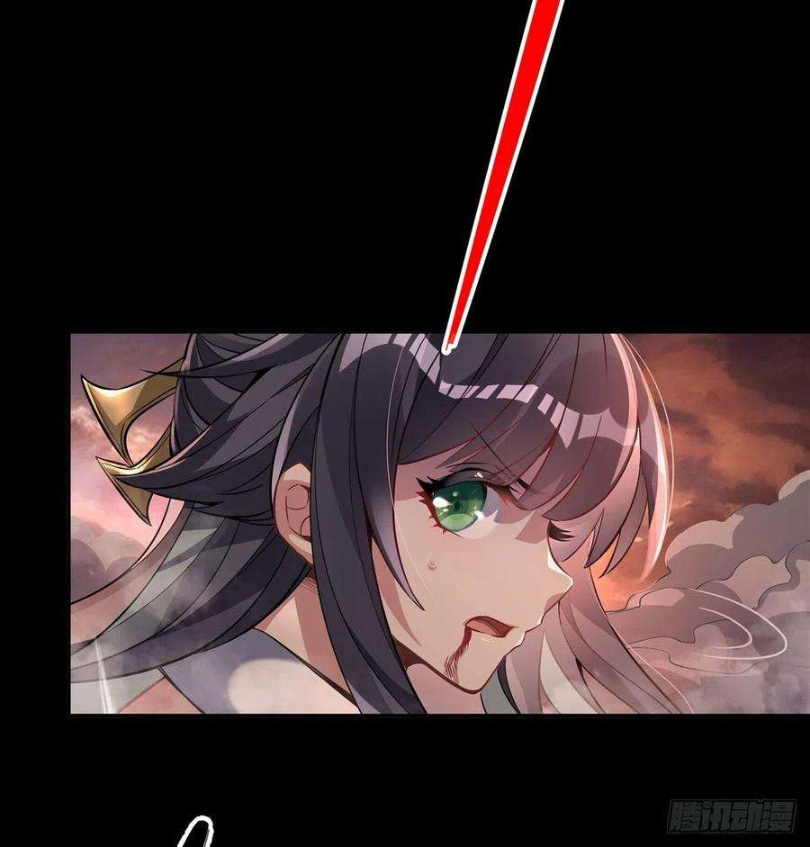 我的女徒弟们都是未来诸天大佬59话 给你个机会