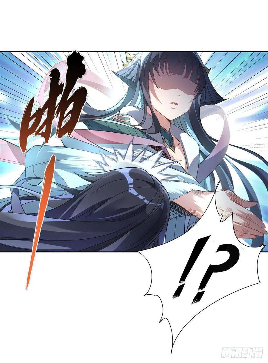 我的女徒弟们都是未来诸天大佬60话 吸了好多…